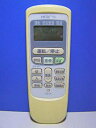 【中古-非常に良い】 HITACHI 日立 エアコンリモコン RAR-2L1
