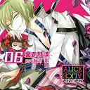 【未使用】【中古】 ALICE=ALICE Vol.6 裏ありす CV.緑川 光