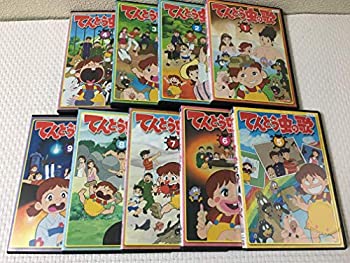 【中古】 てんとう虫の歌 DVD全18巻セット DVD レンタル落ち