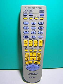 【中古】 ビクター ビデオリモコン LP20878-023