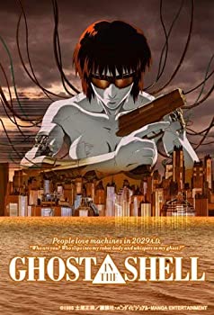 【中古】 GHOST IN THE SHELL~攻殻機動隊~ [レンタル落ち]