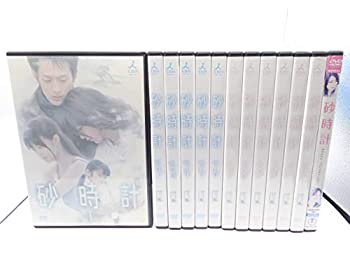 楽天市場】砂時計 ドラマ dvdの通販 楽天市場】砂時計 ドラマ dvdの通販