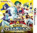【未使用】【中古】 遊戯王ZEXAL 激突! デュエルカーニバル! - 3DS