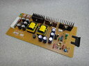 【中古-非常に良い】 IX-DCDCM-L 岩通 TELEMORE DCDCコンパータ ユニット ビジネスフォン