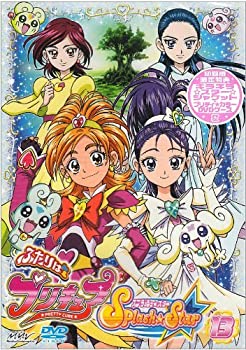 【未使用】【中古】 ふたりはプリキュア Splash☆Star 全13巻セット [DVDセット]