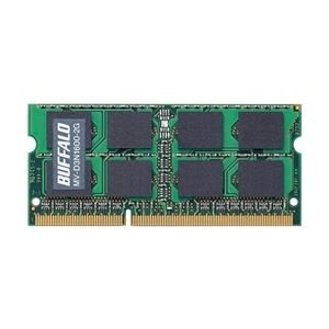 ̤ѡۡš BUFFALO Хåե Ρȥѥ ꡼ 2GB D3N1600-2G ˡ͸ (Ȣ) PC3-12800 DDR3 SDRAM MV-D3N1600-2G
