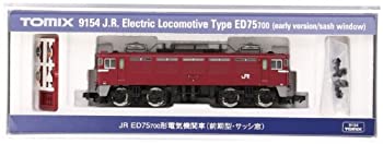 【未使用】【中古】 TOMIX Nゲージ ED75-700 前期型 サッシ窓 9154 鉄道模型 電気機関車