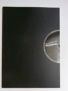 【中古-非常に良い】 フットルース 2002年公演パンフレット 坂本昌行・前田美波里・村井国夫・今井絵理子・秋山純