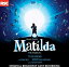 matilda the musical dvdβ