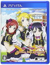 【中古-非常に良い】 ラブライブ! School idol paradise Vol.2 BiBi - PS Vita(3)