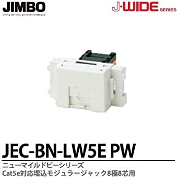 楽天市場】jimbo cat5の通販 楽天市場】jimbo cat5の通販