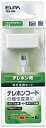 【中古】 ELPA テレホン用極性変換キット 6極6芯・4芯兼用 TEA-006