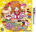 【中古-非常に良い】 キラメキ わくわくスイーツ - 3DS