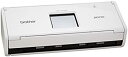 【未使用】【中古】 brother ブラザー ドキュメントスキャナー JUSTIO ポータブルタイプ ADS-1500W