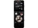 【メーカー名】ソニー SONY 【メーカー型番】ICD-UX543F/B【ブランド名】ソニー SONY 掲載画像は全てイメージです。実際の商品とは色味等異なる場合がございますのでご了承ください。【 ご注文からお届けまで 】・ご注文　：ご注文は24時間受け付けております。・注文確認：当店より注文確認メールを送信いたします。・入金確認：ご決済の承認が完了した翌日よりお届けまで2〜7営業日前後となります。　※海外在庫品の場合は2〜4週間程度かかる場合がございます。　※納期に変更が生じた際は別途メールにてご確認メールをお送りさせて頂きます。　※お急ぎの場合は事前にお問い合わせください。・商品発送：出荷後に配送業者と追跡番号等をメールにてご案内致します。　※離島、北海道、九州、沖縄は遅れる場合がございます。予めご了承下さい。　※ご注文後、当店よりご注文内容についてご確認のメールをする場合がございます。期日までにご返信が無い場合キャンセルとさせて頂く場合がございますので予めご了承下さい。【 在庫切れについて 】他モールとの併売品の為、在庫反映が遅れてしまう場合がございます。完売の際はメールにてご連絡させて頂きますのでご了承ください。【 初期不良のご対応について 】・商品が到着致しましたらなるべくお早めに商品のご確認をお願いいたします。・当店では初期不良があった場合に限り、商品到着から7日間はご返品及びご交換を承ります。初期不良の場合はご購入履歴の「ショップへ問い合わせ」より不具合の内容をご連絡ください。・代替品がある場合はご交換にて対応させていただきますが、代替品のご用意ができない場合はご返品及びご注文キャンセル（ご返金）とさせて頂きますので予めご了承ください。【 中古品ついて 】中古品のため画像の通りではございません。また、中古という特性上、使用や動作に影響の無い程度の使用感、経年劣化、キズや汚れ等がある場合がございますのでご了承の上お買い求めくださいませ。◆ 付属品について商品タイトルに記載がない場合がありますので、ご不明な場合はメッセージにてお問い合わせください。商品名に『付属』『特典』『○○付き』等の記載があっても特典など付属品が無い場合もございます。ダウンロードコードは付属していても使用及び保証はできません。中古品につきましては基本的に動作に必要な付属品はございますが、説明書・外箱・ドライバーインストール用のCD-ROM等は付属しておりません。◆ ゲームソフトのご注意点・商品名に「輸入版 / 海外版 / IMPORT」と記載されている海外版ゲームソフトの一部は日本版のゲーム機では動作しません。お持ちのゲーム機のバージョンなど対応可否をお調べの上、動作の有無をご確認ください。尚、輸入版ゲームについてはメーカーサポートの対象外となります。◆ DVD・Blu-rayのご注意点・商品名に「輸入版 / 海外版 / IMPORT」と記載されている海外版DVD・Blu-rayにつきましては映像方式の違いの為、一般的な国内向けプレイヤーにて再生できません。ご覧になる際はディスクの「リージョンコード」と「映像方式(DVDのみ)」に再生機器側が対応している必要があります。パソコンでは映像方式は関係ないため、リージョンコードさえ合致していれば映像方式を気にすることなく視聴可能です。・商品名に「レンタル落ち 」と記載されている商品につきましてはディスクやジャケットに管理シール（値札・セキュリティータグ・バーコード等含みます）が貼付されています。ディスクの再生に支障の無い程度の傷やジャケットに傷み（色褪せ・破れ・汚れ・濡れ痕等）が見られる場合があります。予めご了承ください。◆ トレーディングカードのご注意点トレーディングカードはプレイ用です。中古買取り品の為、細かなキズ・白欠け・多少の使用感がございますのでご了承下さいませ。再録などで型番が違う場合がございます。違った場合でも事前連絡等は致しておりませんので、型番を気にされる方はご遠慮ください。