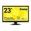 【中古】 iiyama ディスプレイ モニター X2382HS-GB1 23インチ フルHD IPSパネル LED HDMI端子付