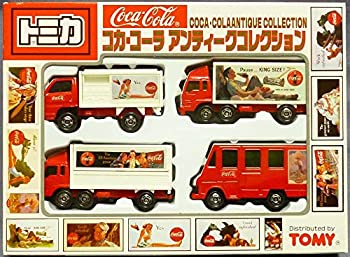 【未使用】【中古】 トミカ コカ・コーラ アンティークコレクション