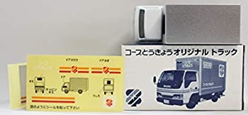 【中古】 タカラ トミカ（TOMICA） TOMY コープとうきょうオリジナル トラック 限定