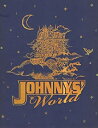 【中古-非常に良い】 パンフレット Hey!Say!JUMP・Sexy Zone・A.B.C-Zほか 2012-2013 「Johnny's World」