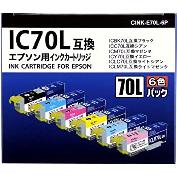 【中古】 OHM オーム電機 汎用インク EPSON用 E70L-6P