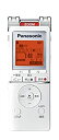 【中古】 Panasonic パナソニック ICレコーダー 4GB ホワイト RR-XS455-W