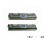 ̤ѡۡš hp Workstation xw6400/xw6600/xw8400/xw8600бFB-DIMM PC2-5300F 2GB2 (4GB)