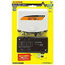 【未使用】【中古】 マスプロ UHFブースター35DB UB35-P