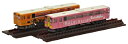 【中古-非常に良い】 トミーテック ジオコレ 鉄道コレクション 鉄コレ 樽見鉄道ハイモ230-310形2両セット ジオラマ用品 (メーカー初回受注限定生産)(3)