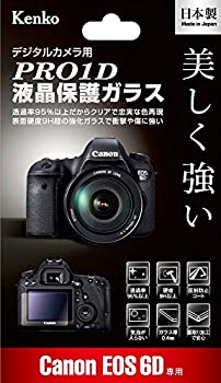 【中古】 Kenko ケンコー 液晶保護ガラス PRO1D Canon EOS 6D用 KPG-CEOS6D