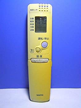 HITACHI 日立 リモコン(RAR-9T4) RAS-XC28L-003
