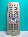 【中古】 SHARP シャープ ビデオリモコン G1548SE(2)
