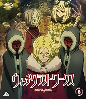 【中古】 ウィッチクラフトワークス 5 [Blu-ray]