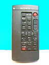 【中古】 ソニー ビデオカメラリモコン RMT-811