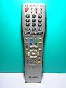 【中古】 シャープ テレビリモコン GA661WJSA(2)