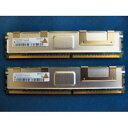 【中古-非常に良い】 NEC N8102-255互換 FBメモリ 2GB増設メモリボード (PC2-4200F 1GB×2)(2)