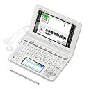 【中古】 CASIO カシオ 電子辞書 エクスワード スペイン語モデル XD-U7500
