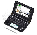 【中古】 CASIO カシオ 電子辞書 エクスワード プロフェッショナルモデル XD-U18005(2)