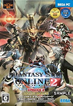 【中古-非常に良い】 ファンタシースターオンライン2 エピソード2 デラックスパッケージ 【中古-非常に良い】 ファンタシースターオンライン2 エピソード2 デラックスパッケージ