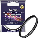 【未使用】【中古】 Kenko ケンコー カメラ用フィルター MC プロテクター NEO 58mm レンズ保護用 725801