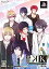 【中古】 学園K -Wonderful School Days- (限定版) - PSP