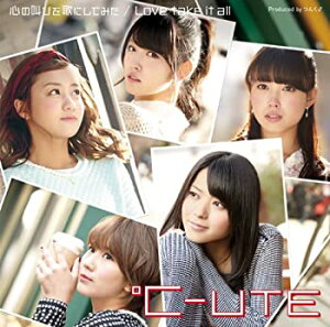 【未使用】【中古】 心の叫びを歌にしてみた/Love take it all (初回生産限定盤A) (DVD付)