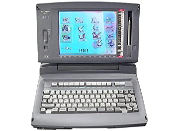 【中古-非常に良い】 ワープロ シャープ セリエ SERIE MR-1