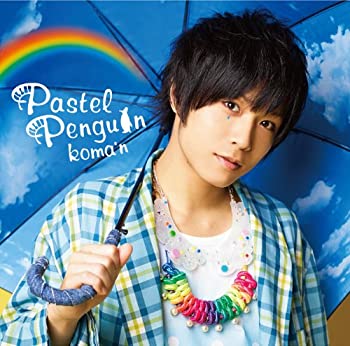 【中古】 Pastel Penguin (Type-A) (初回盤) (DVD 付)