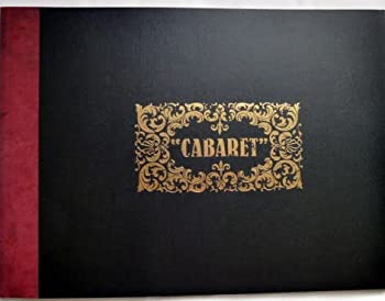   ミュージカル キャバレー CABARET 演出 松尾スズキ 松雪泰子 阿部サダヲ 森山未來 小松和重 村杉蝉之介 平岩紙