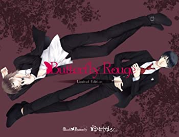  ドウセイカレシシリーズVol.3 Butterfly Rouge 初回限定版