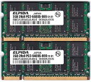 【中古-非常に良い】 日本ELPIDA社製4GBパワーセット A2/N800-2GX2互換相当品 PC2-6400 800MHz 200Pin用 DDR2 S.ODIMM 2枚組 for Mac(2)
