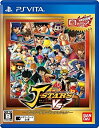 【中古】 Jスターズ ビクトリーVS アニソンサウンドエディション - PS Vita(3)