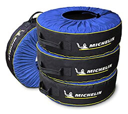 【未使用】【中古】 Michelin (ミシュラン) タイヤバック4個セット 131260