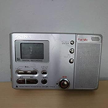 【中古-非常に良い】 SONY ソニー MZ-B10 MDレコーダー MDLP対応 MD録音再生兼用機 ポータブルMDプレーヤー ポータブルミニディスクレコーダー