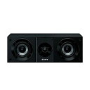 【中古-非常に良い】 ソニー 2ウェイ・スピーカーシステム SS-CS8 (1台) SS-CS8